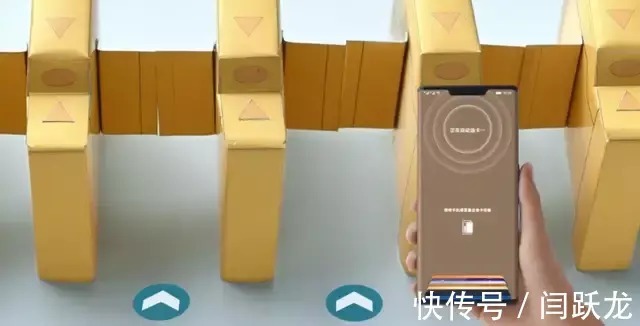 华为终端云服务“亮剑”:奔向“美美与共”的全场景安全可信生态