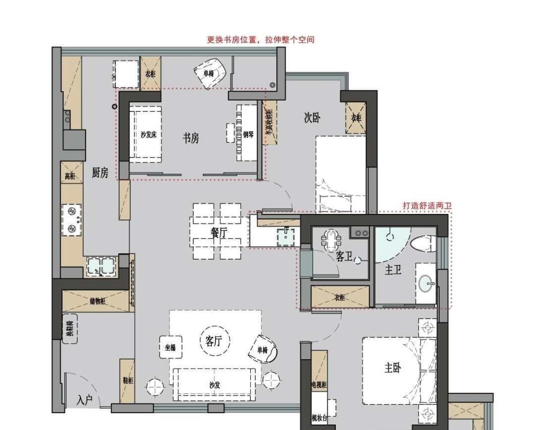 业主|打破房屋的原始结构,让家人坐在沙发上就能晒太阳,好温暖