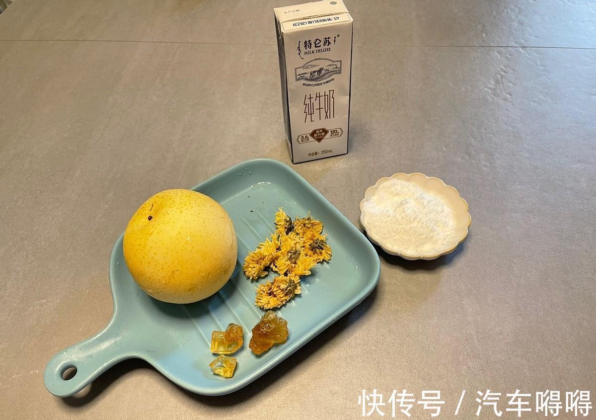秋天去火哪家强?雪梨菊花加冰糖!我来教你在家做,干净又健康