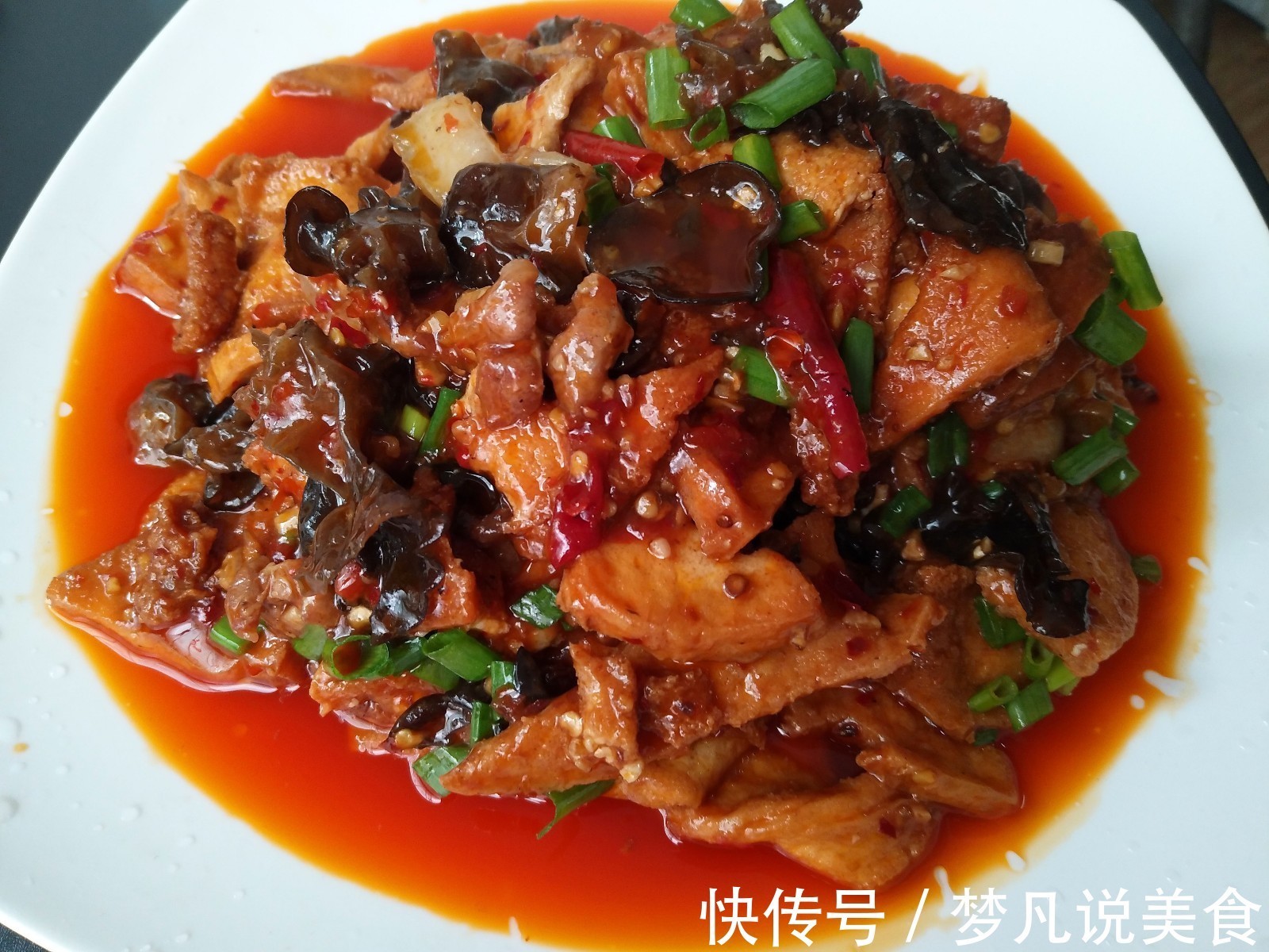 教你色味俱佳的干锅鲶鱼，解馋过瘾又营养好吃，孩子特喜欢