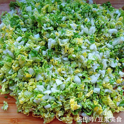饺子|菊花菜肉饺子