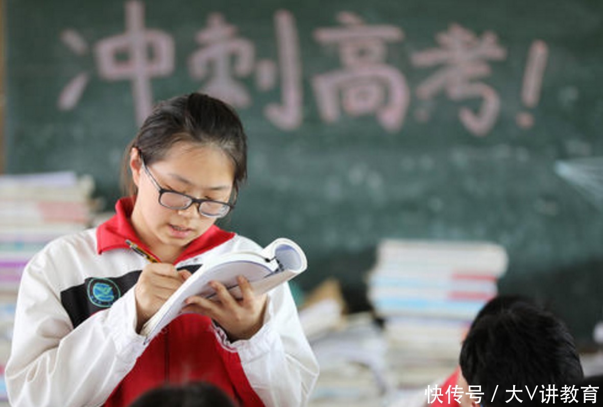 高考前的复习很重要，总结知识点和掌握答题规律，才能强化根基