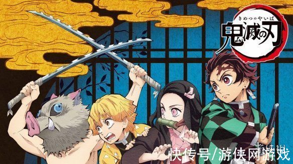 片头曲|《鬼灭之刃》推出无限列车篇TV动画版 游郭篇12月开播