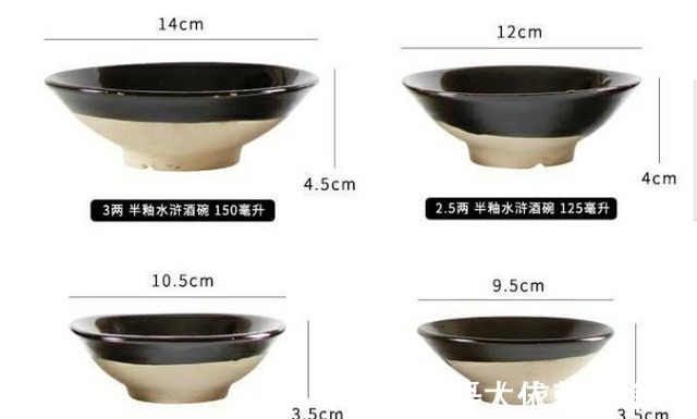 牛肉|武松喝了18碗酒吃了两斤熟牛肉,正常人能一次性吃这么多东西吗