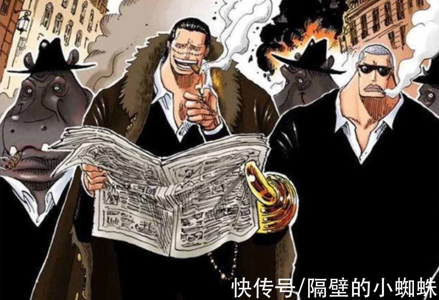 能力者|海贼王官方情报:沙沙果实的模样公布!外形是仙人掌,表面全是沙