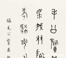 容庚先生|容庚捐赠展在中国美术馆隆重开幕