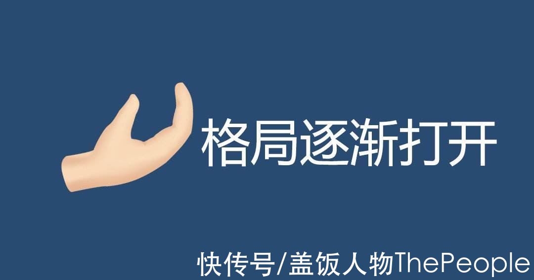 “南北”双台跨年：唐嫣美艳、王鸥抢镜，杨幂眼妆像“发光眼屎”