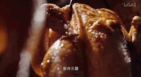 開播9.7，B站最“俗”國綜回歸了