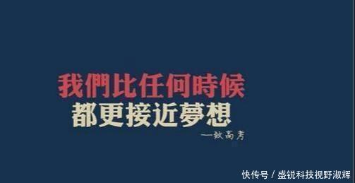 为什么老师常说，高考成绩会比平时成绩高30分左右？