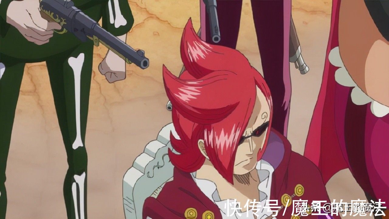 山治|海贼王:山治失败品标签无法去除,伽治沉默不语,索拉知道原因