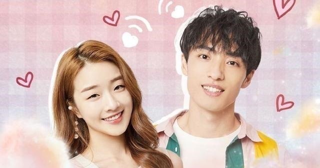 女一号是来出道的 女三号是来吃东西的 只有女二是来谈恋爱的