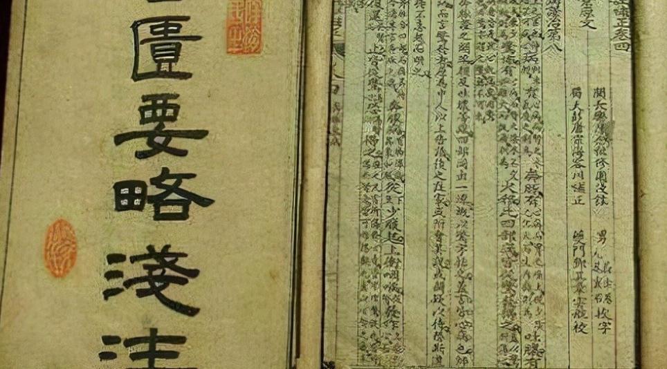 患者|仲景经方巧治便秘,服药1天喜笑颜开