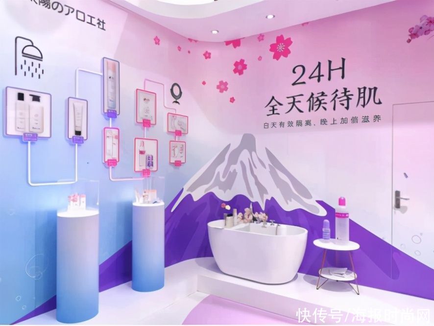 太阳社|水润一整夏，太阳社携重磅新品亮相美博会