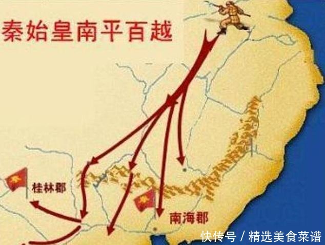 历史|越南人感叹丢掉了两广地区，造成国门失守，再也没办法收回国土！