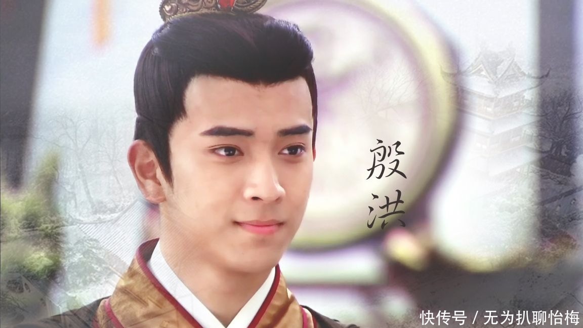 天尊|他身为十二金仙之一，却被元始天尊和广成子坑的伤心欲绝