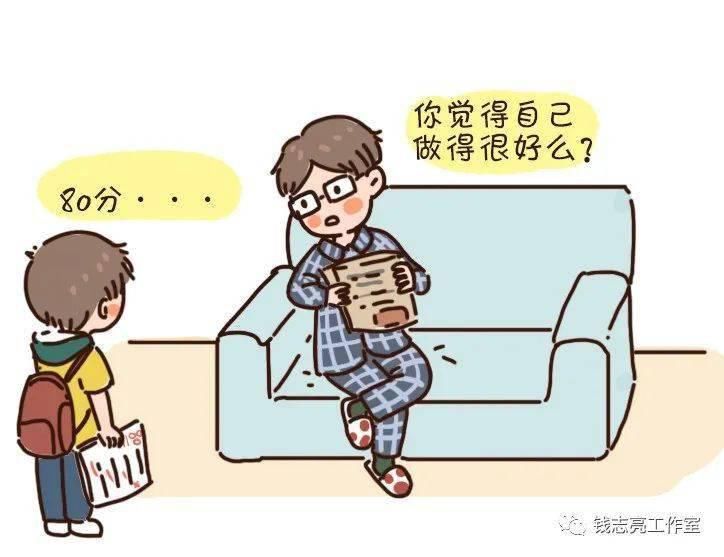 孩子|最容易让孩子产生厌学情绪的5句话，家长别再说了！