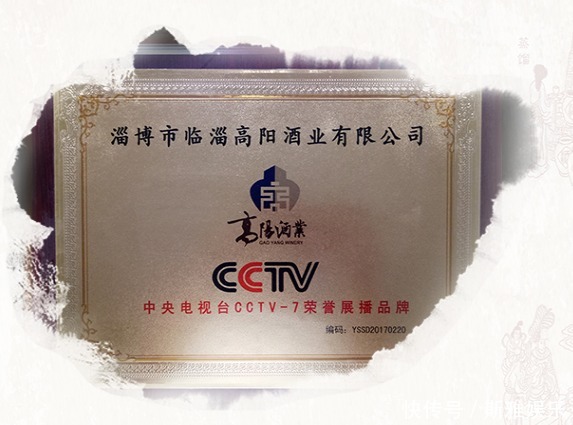 没钱就喝不上好酒?瞧完这5款便宜酒后,老酒鬼:不比茅台差