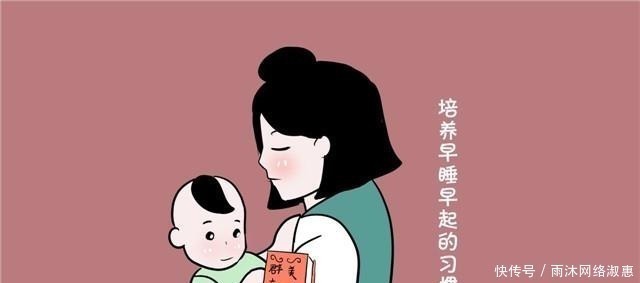 同龄人|如果孩子经常这样睡,以后发育会落后同龄人一大截,要及时纠正