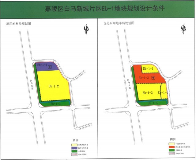 南充|南充新调整一批土地,涉及2所学校及多宗商住地