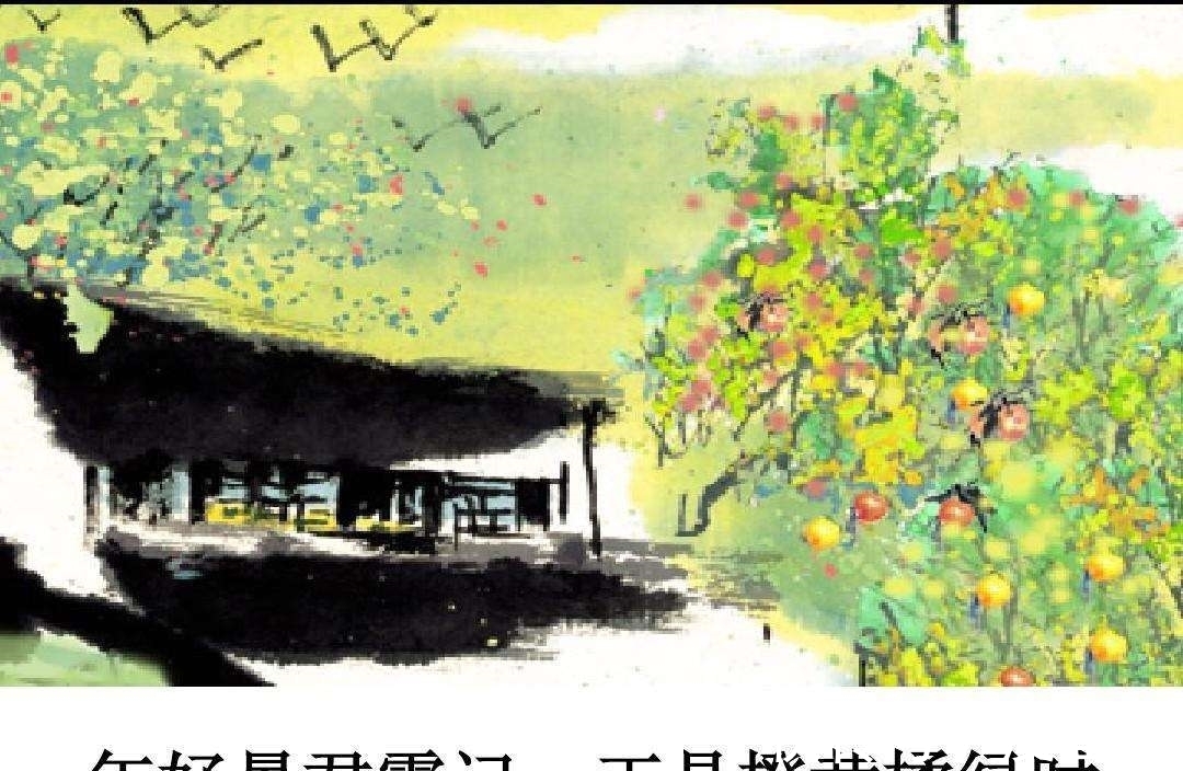 西湖@苏轼八首经典的山水风景诗词,意境优美,比喻奇特,理趣横生