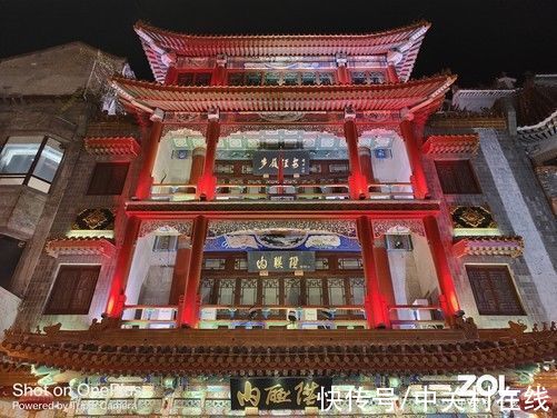 wi-fi|3000价位段最值得买的旗舰，一加 9RT全面测评