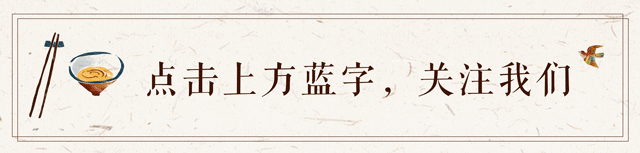 农村|农村有句俗语:“英雄脚臭,好汉屁多”当真如此吗?为什么这么说