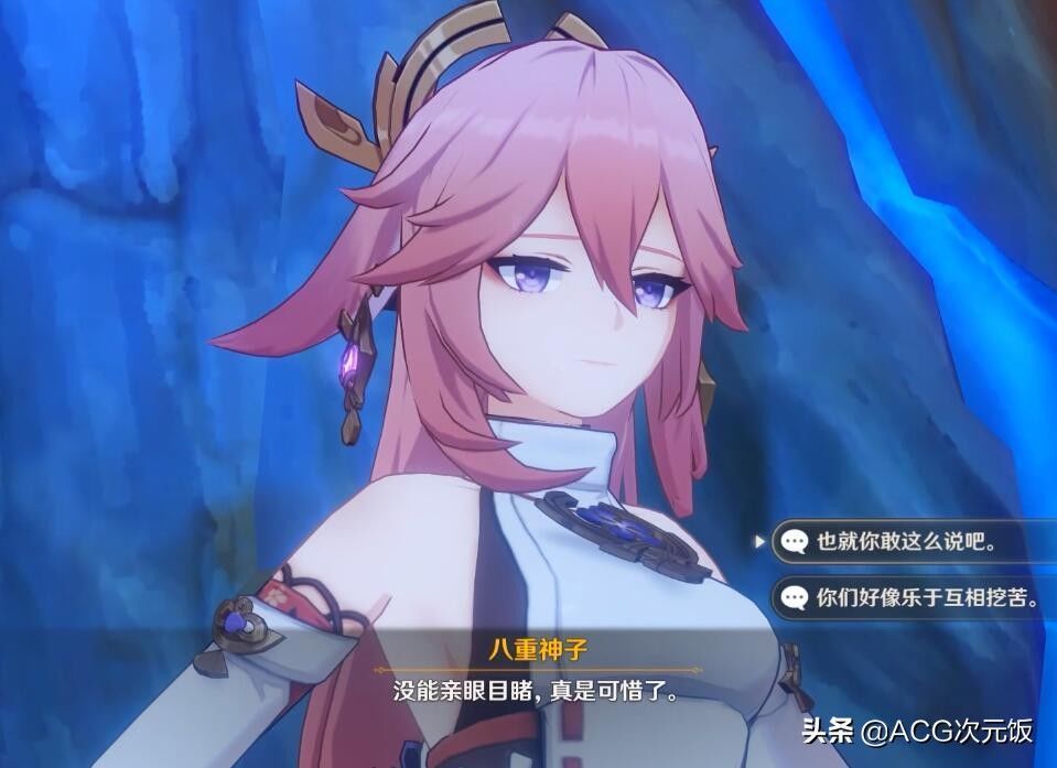 玩偶|原神玩家自制等身玩偶,很逼真的八重神子,官方都来点赞