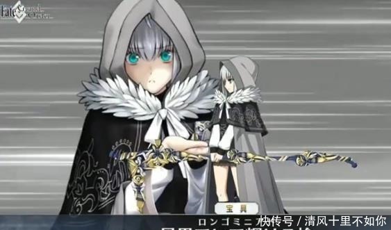 技能|FGO魔伊露维亚登场 五星骑阶司马懿来袭 4星灰呆毛免费送