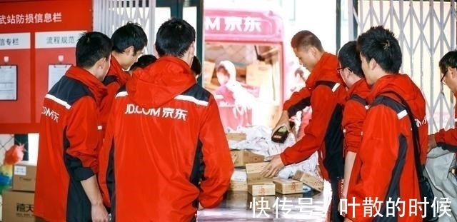 马云|28万职工现状揭露，京东物流获央视表扬，刘强东都做了些什么？