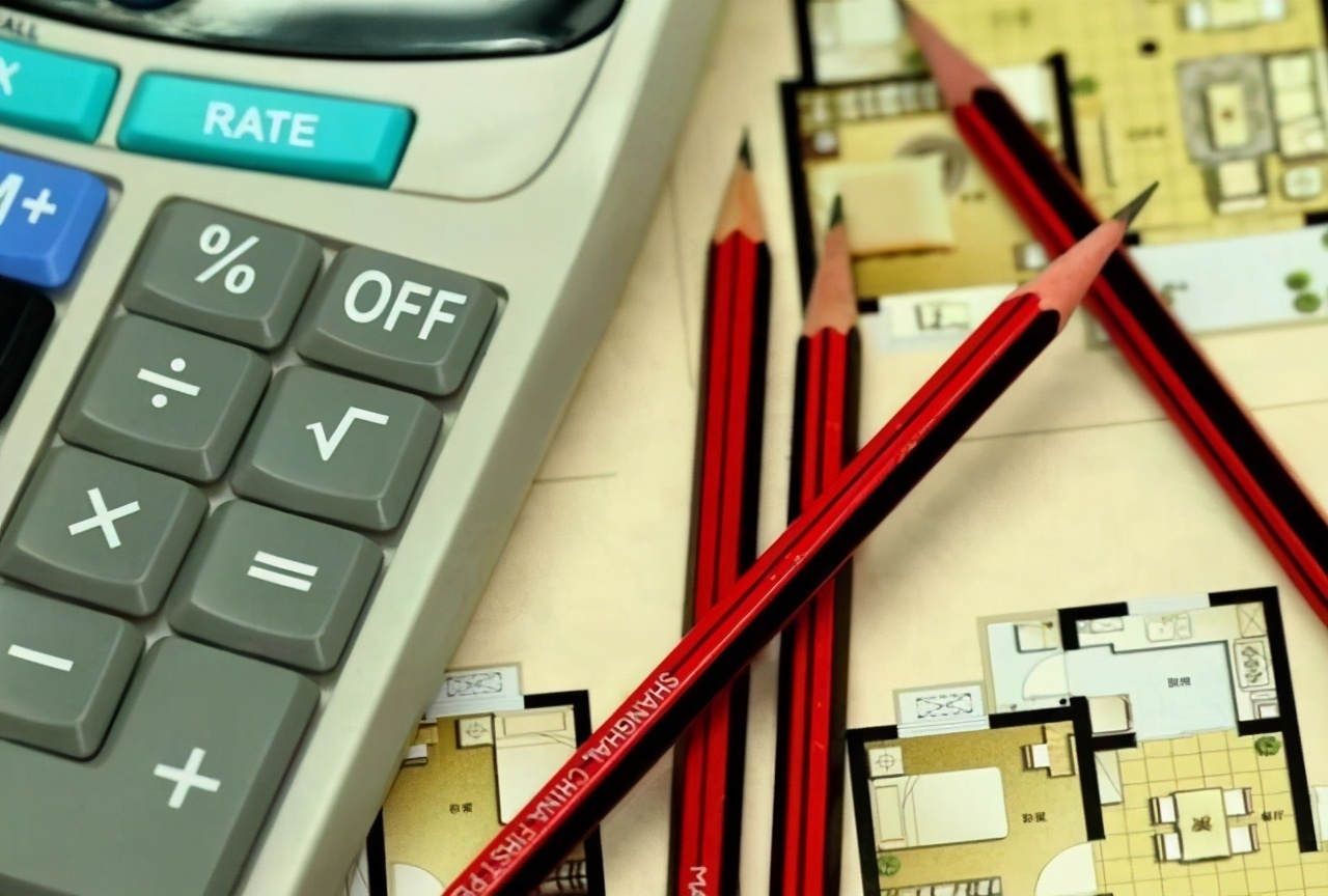 公摊|明年起公摊面积将全面取消那早买房的会拿到补偿吗答案来了！