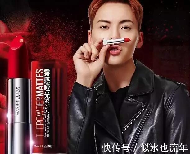 新年 什么口红显白显气质特别适合新年使用?超显温柔的新年口红测评