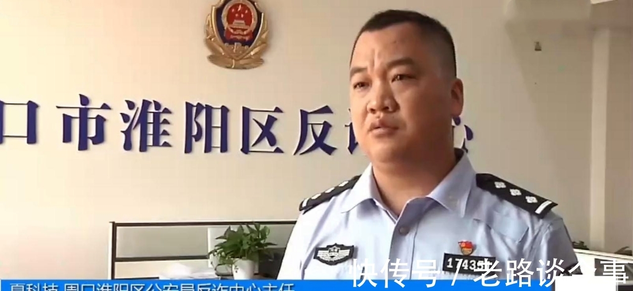 盗窃|价值34万的手表发快递,收到时只剩空盒,收件人:包裹上发现猫腻