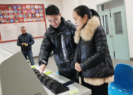 体育运动学校|/天南地北象山人/王成意：象山走出的“神枪手”