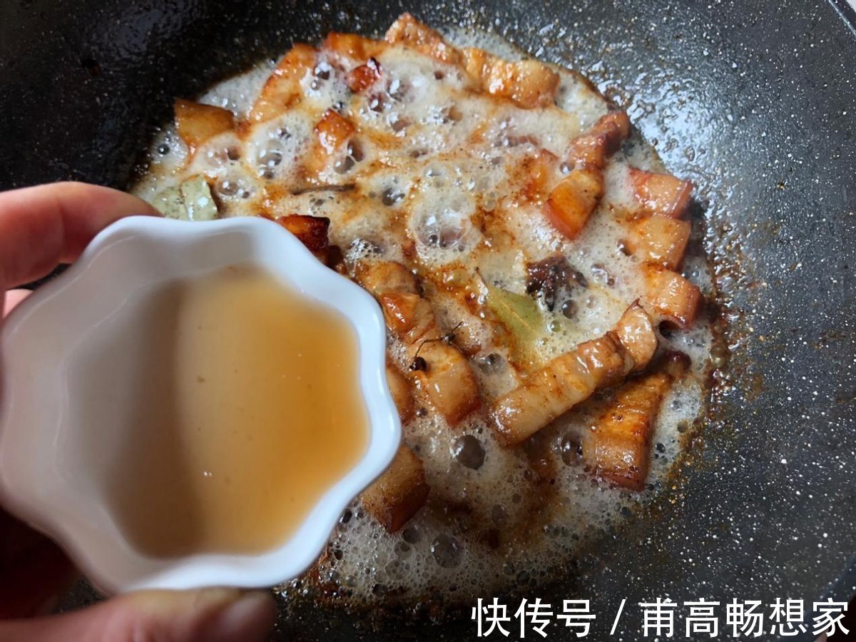 吃起来|家常版红烧肉的做法，鲜香软烂，肥而不腻，太下饭了