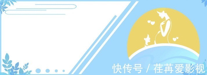 小宝宝|引入辅食后,应该给娃先喝奶还是先吃辅食?顺序搞错可能不利吸收