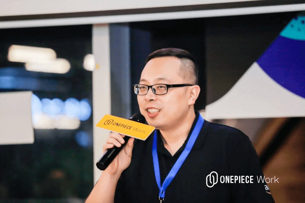 行业|Future x China-Made｜深圳湾携手OnePiece Work新出海行业峰会圆满落幕！