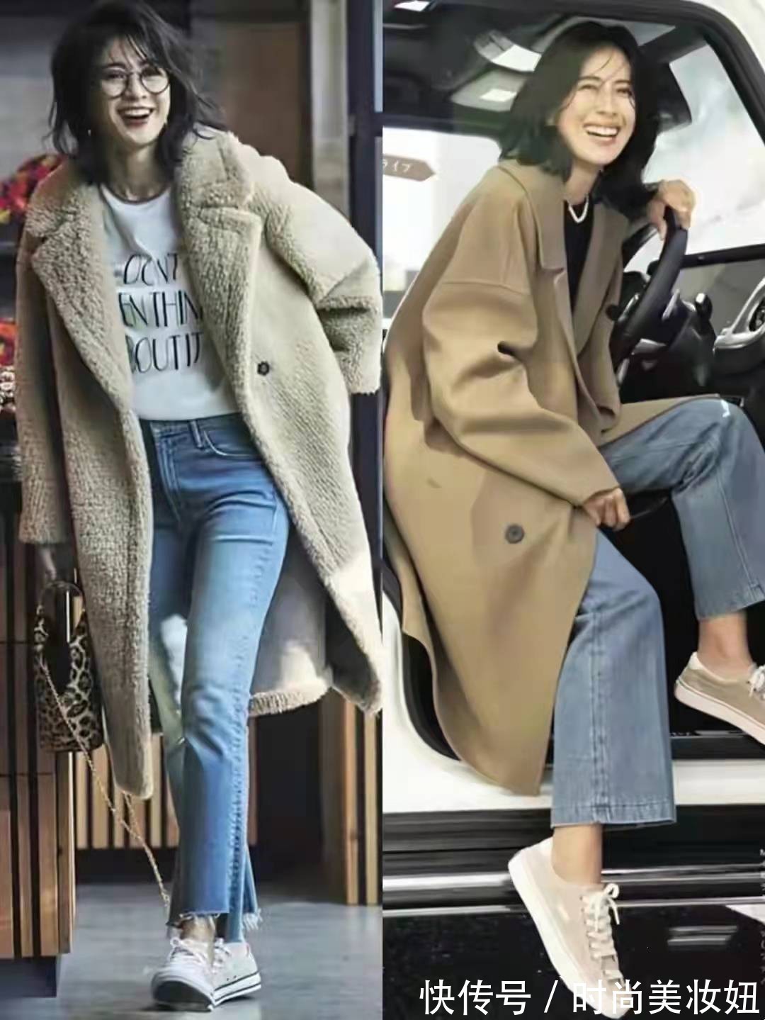 色彩|40岁女人不要再“扮嫩”,优雅知性穿搭更显气质,照穿就对了