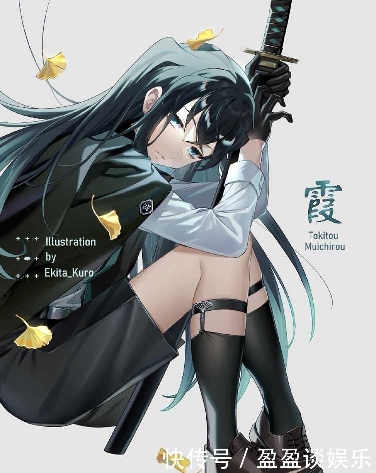 列车篇|画家绘出《鬼灭之刃》的同人图,全套西装革履,颜值达到顶峰