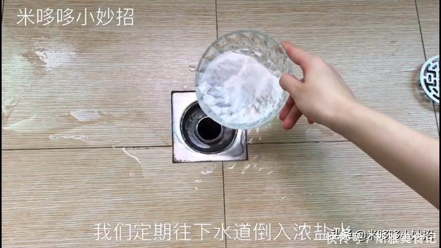 搅拌均匀|厕所里一定要放一把食盐，一年省下好几百，快提醒家人还不迟