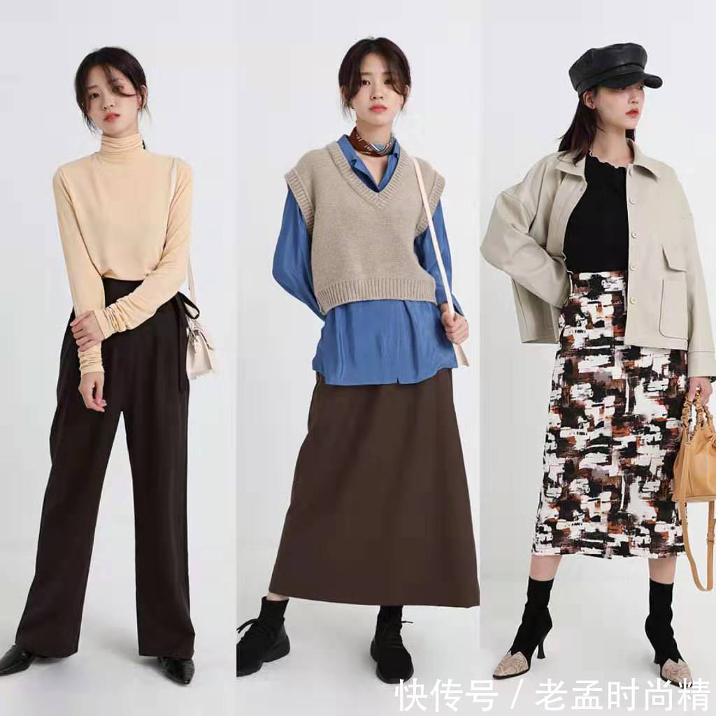 气质 整整27套秋季穿搭模板,气质优雅还显瘦,你确定不看?
