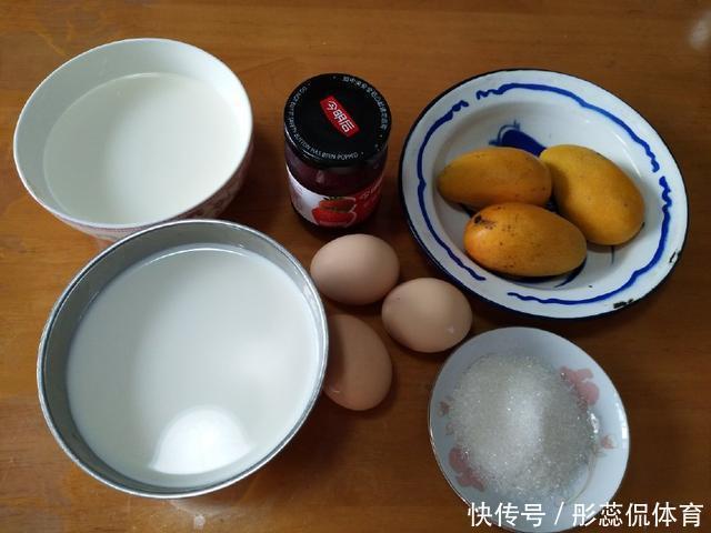 大人|不用机器不费电,教你自制冰激凌,大人孩子抢着吃