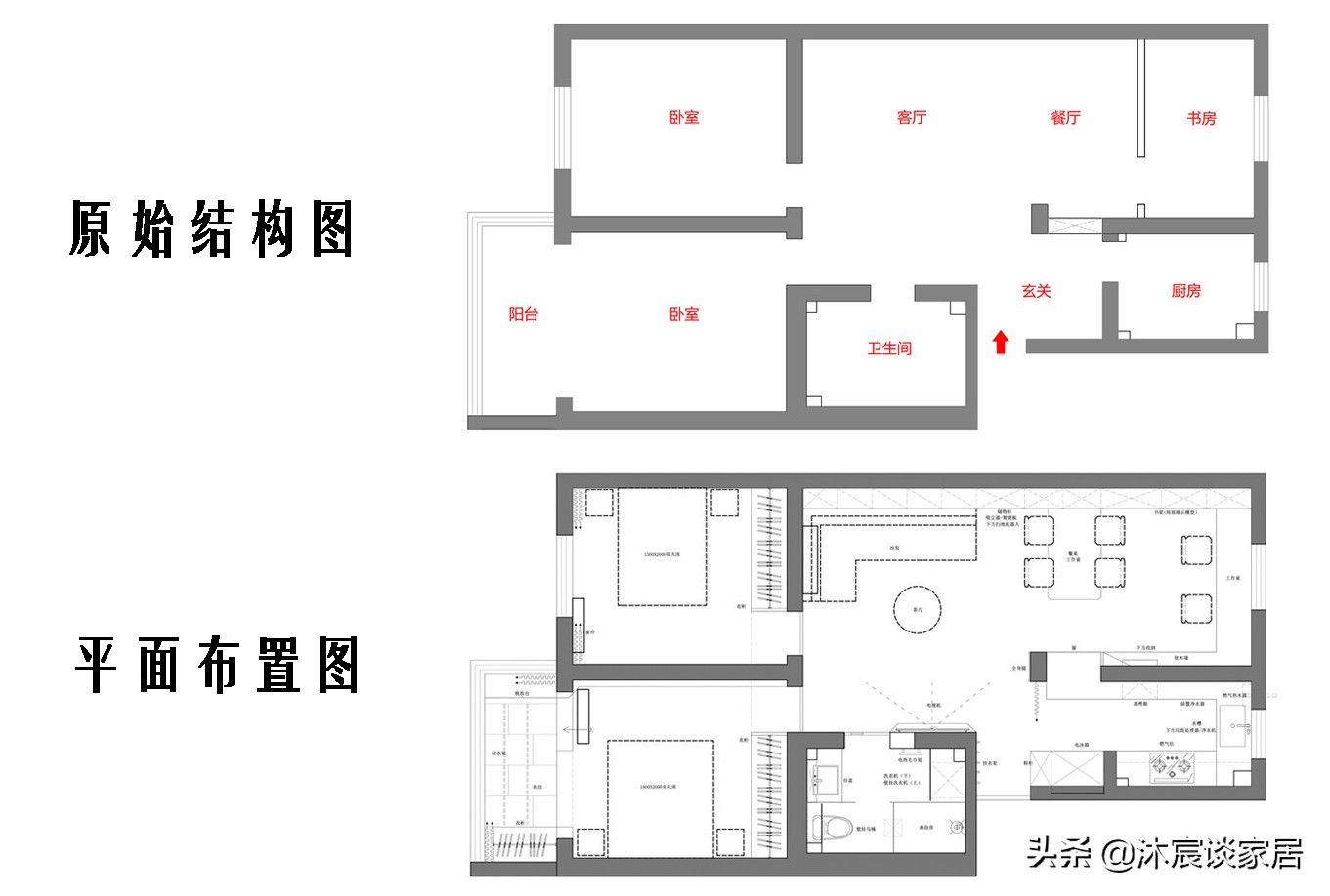 小空间|真心佩服这对夫妻，改造破旧二手房，让室内大放异彩，实在太牛了