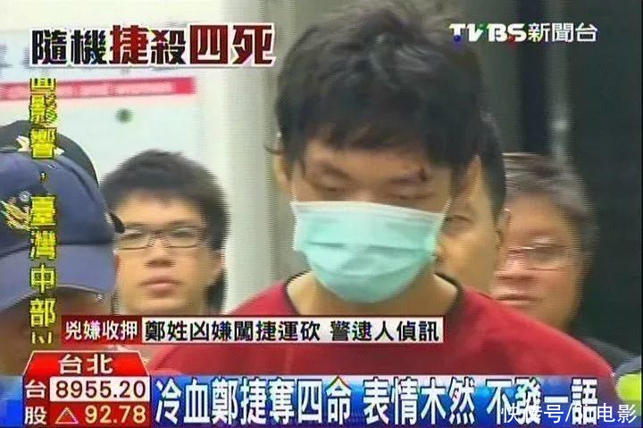 “XX必死”！不跟着骂“必死”，就是洗白杀人犯？