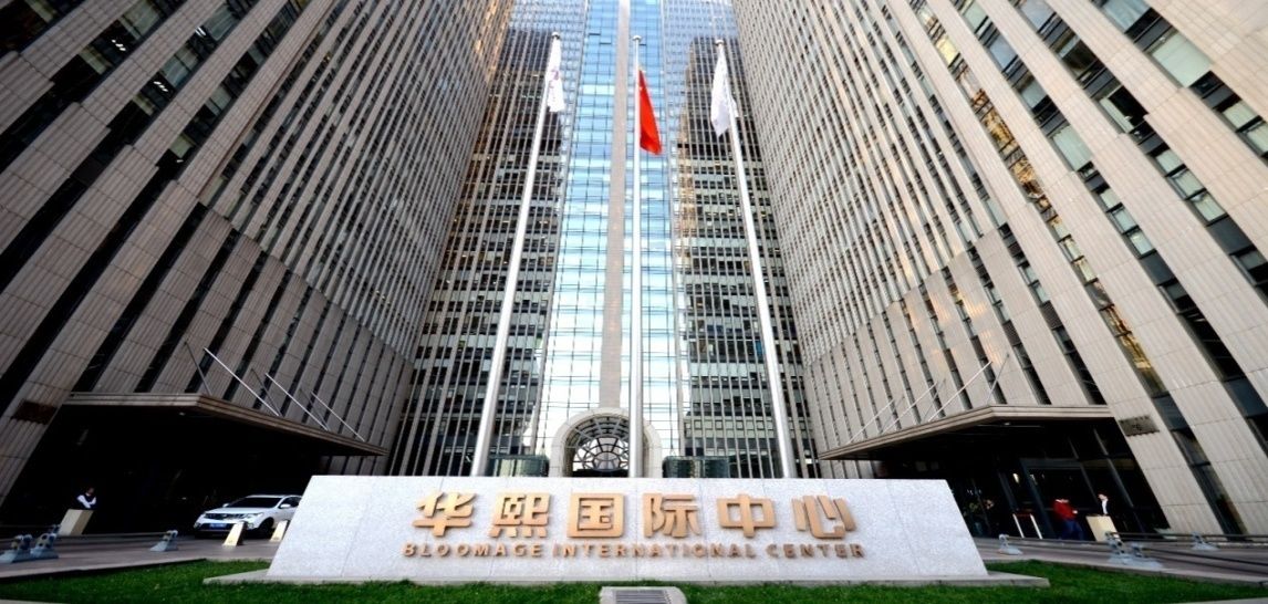 鱼洞|华熙LIVE·鱼洞荣获2021中国百城建筑新地标