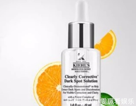 皮肤|压箱底的抗氧化美白精华,总有一款是你中意的