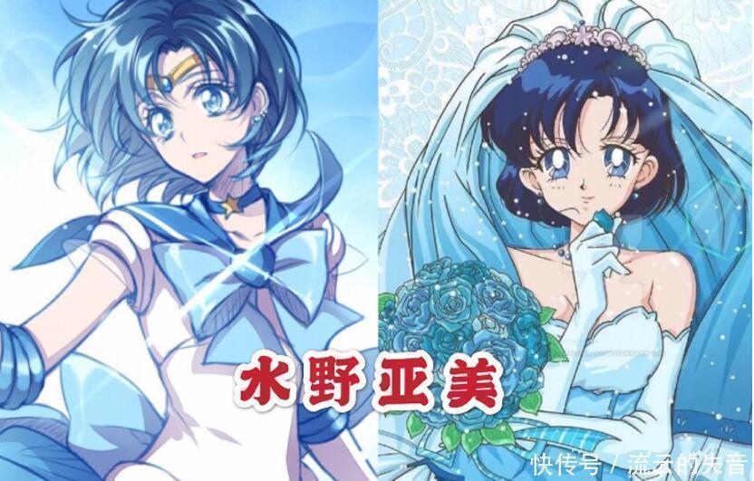 水野亚美|美少女战士遇上唯美婚纱照，粉色不愧是女主，绿色系最惊艳！