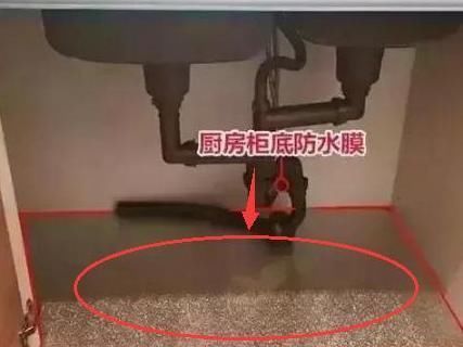 插座|新房装修这17个败笔！个个看着来气，冤枉钱就当交智商税了