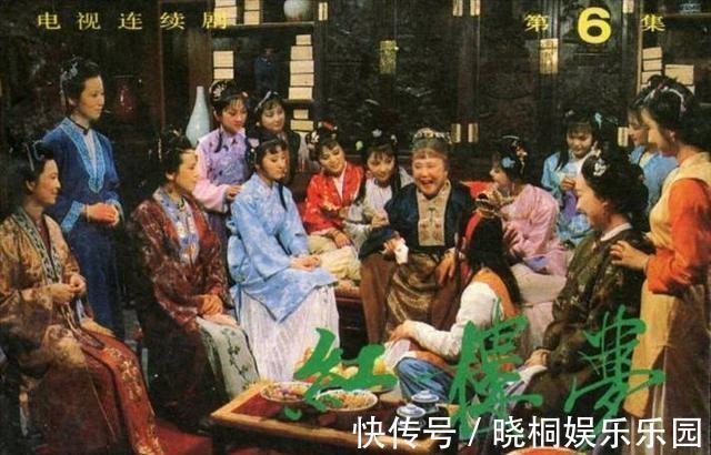 张静林$87《红楼梦》第一眼看到她,袁玫愣了,世上怎会有这么漂亮的人?