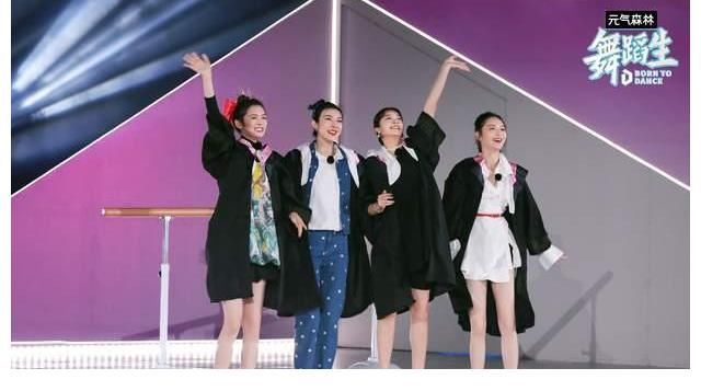 《舞蹈生》第十一期：愛奇藝真的很會辦聯(lián)歡會
