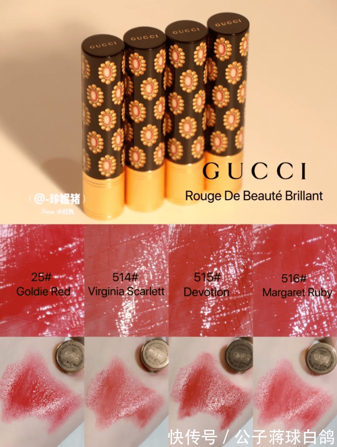 指甲油|这波彩妆新品,又美到我的钱包瑟瑟发抖!